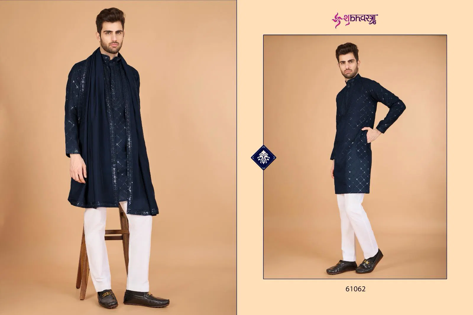 Vastra Mantra By Shubhvastra Viscose Silk Mens Kurta With Dupatta Wholesale Online